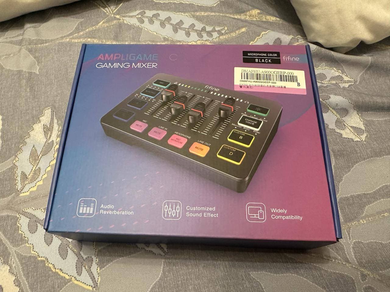 買惹音效卡