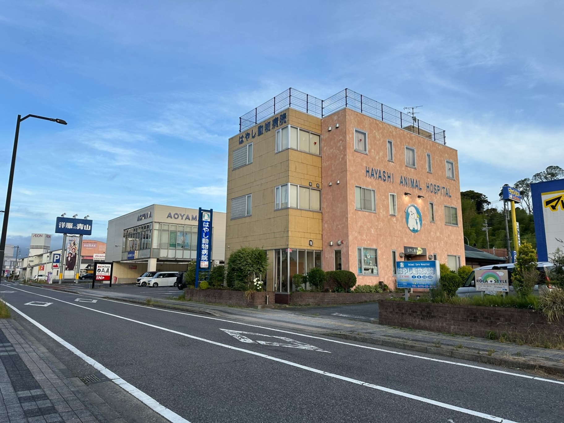 日本旅遊心得～千葉溫泉旅館遊