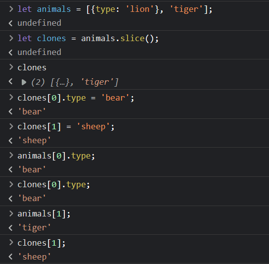 JavaScript 一些小咚咚