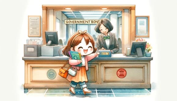 利率高的時候買公債