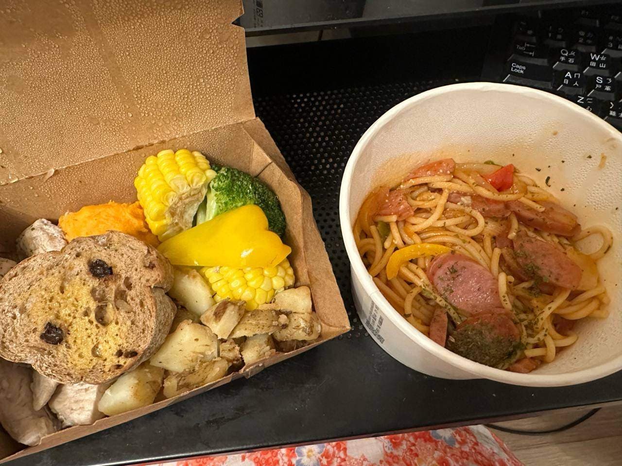 小米廚房 Mii's Kitchen