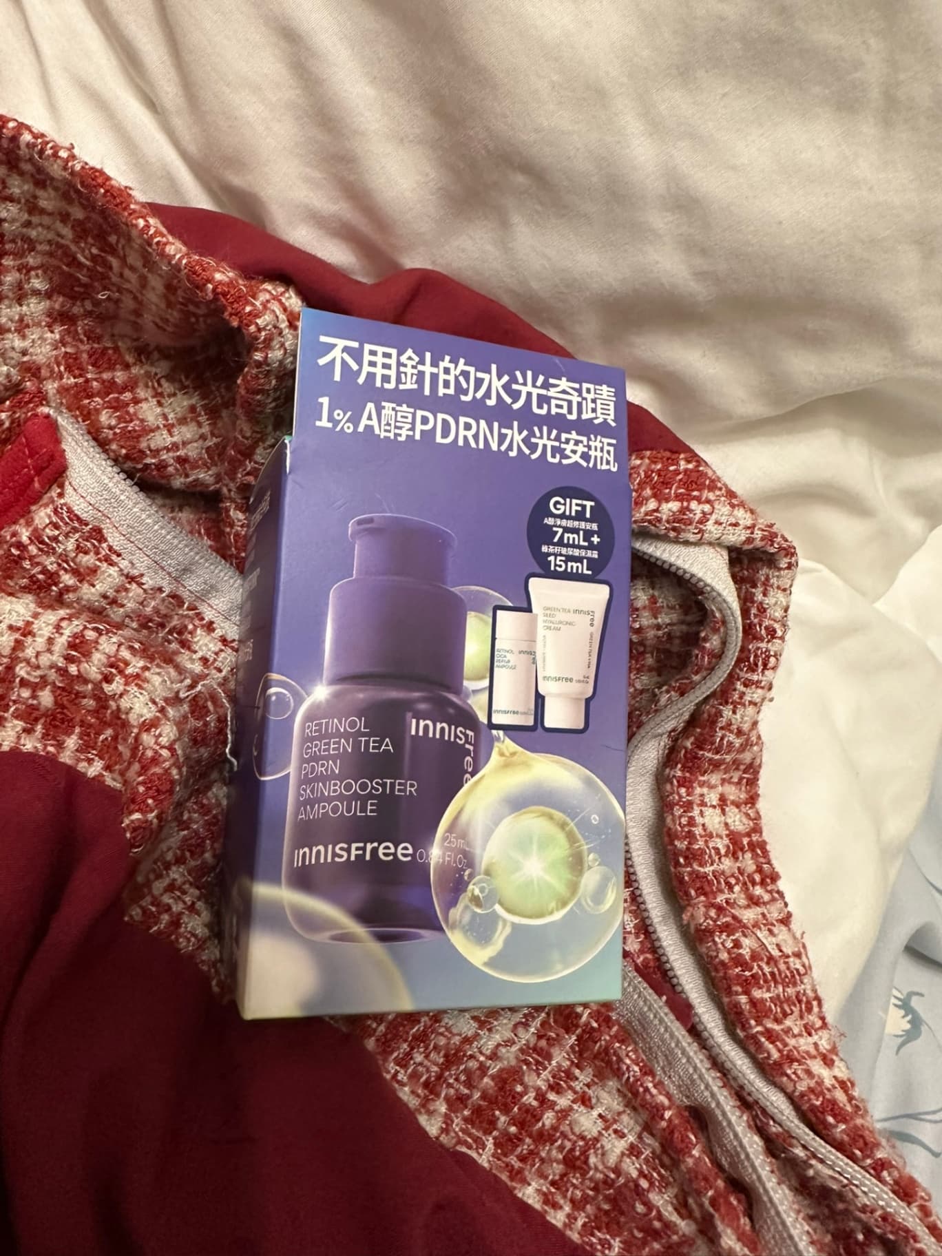 1%A醇PDRN水光安瓶